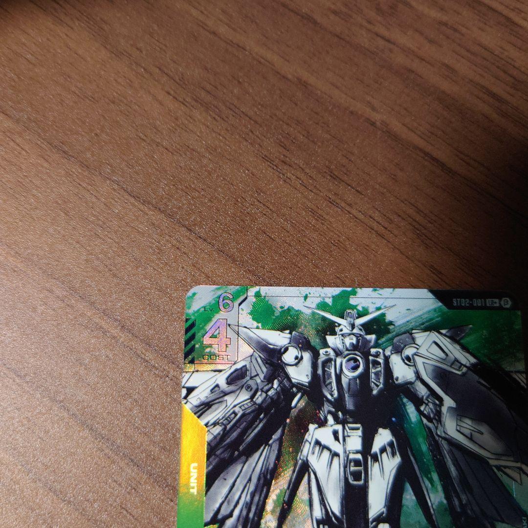 ガンダムカードゲーム LR+ ウイングガンダム パラレル