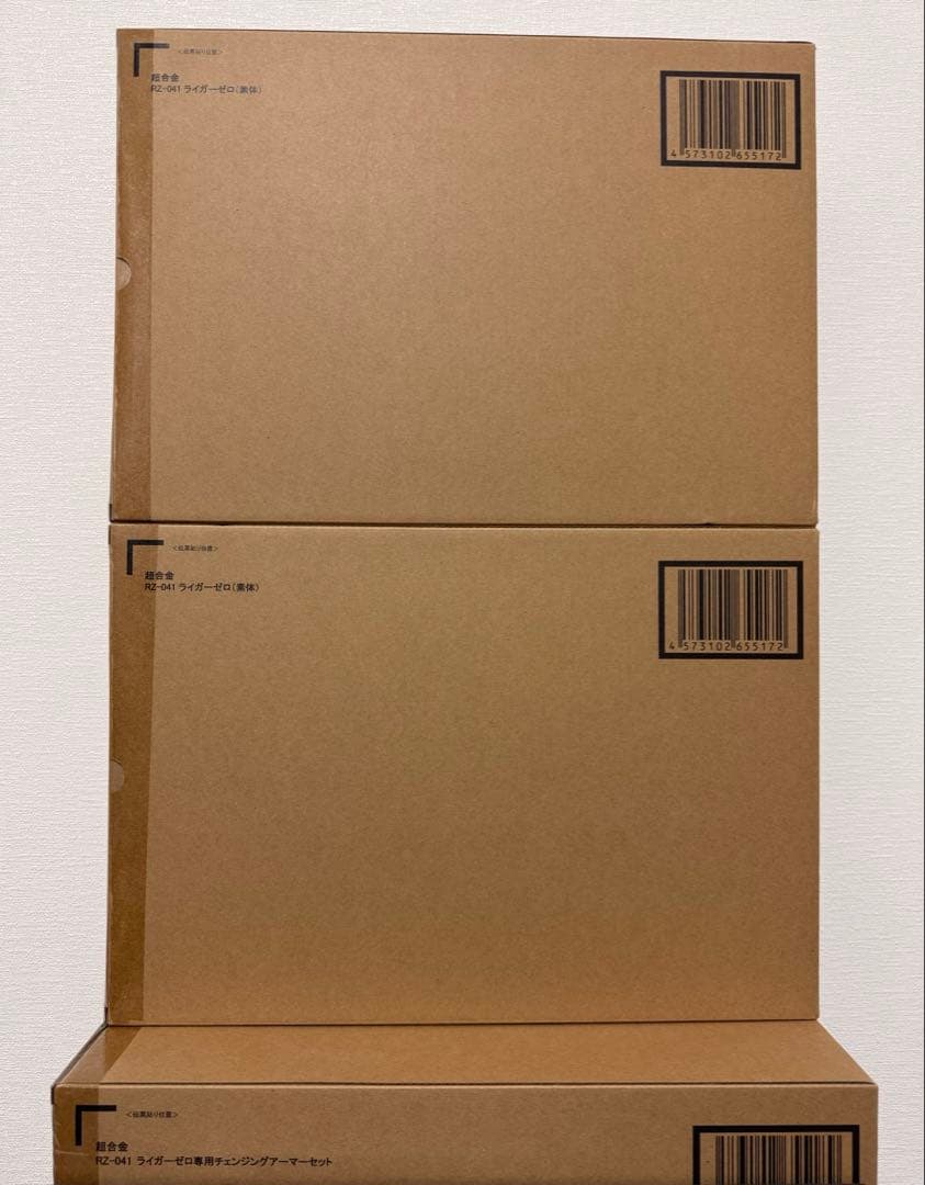 超合金 ライガーゼロ ライガーゼロ 素体 2体 チェンジングアーマーセット