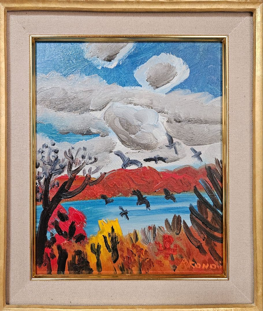 【真筆保証❗】近藤良悦筆　油彩　F3キャンバス　肉筆　題『十和田湖』額装