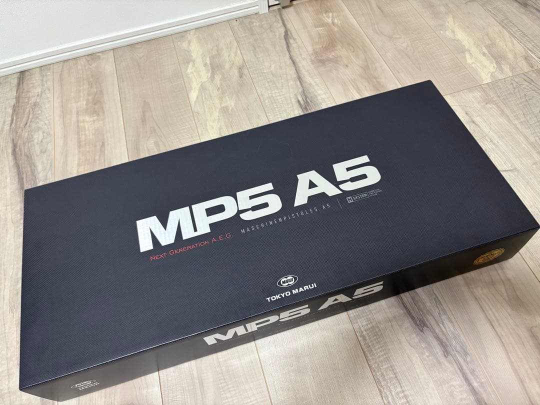 東京マルイ MP5 A5 次世代電動ガン おまけ多数