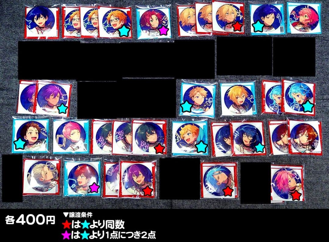 あんスタ 7周年 缶バッジ ぱしゃっつ プレイングカード