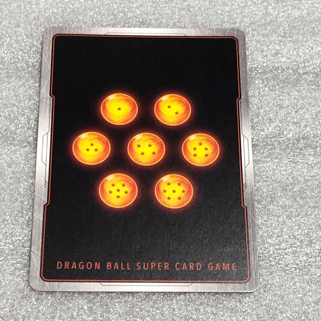 フュージョンワールド　パラレル　ピッコロ　マンガブースター02