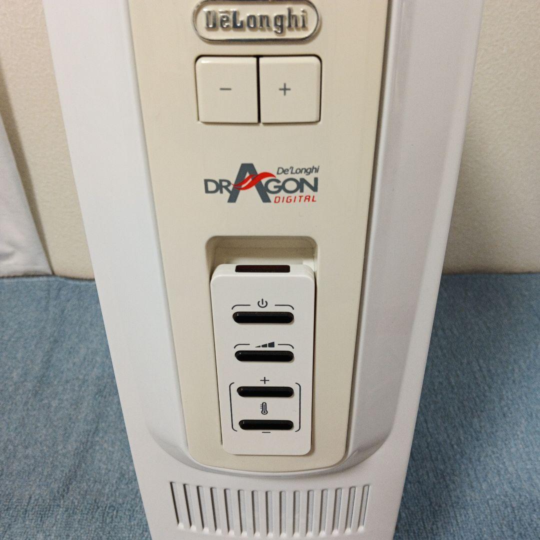 デロンギ オイルヒーター ドラゴンデジタル リモコン付 型式TDD0712W