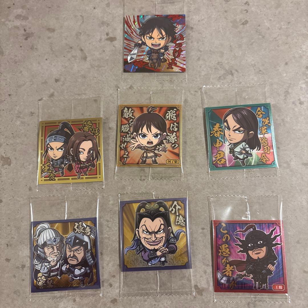 【まとめ売り】ウエハースシール(にふぉるめーしょん) キングダム