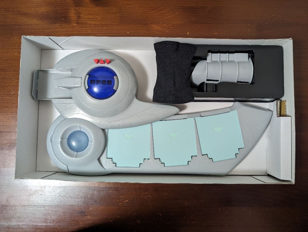 アカデミーデュエルディスク スペシャルセット