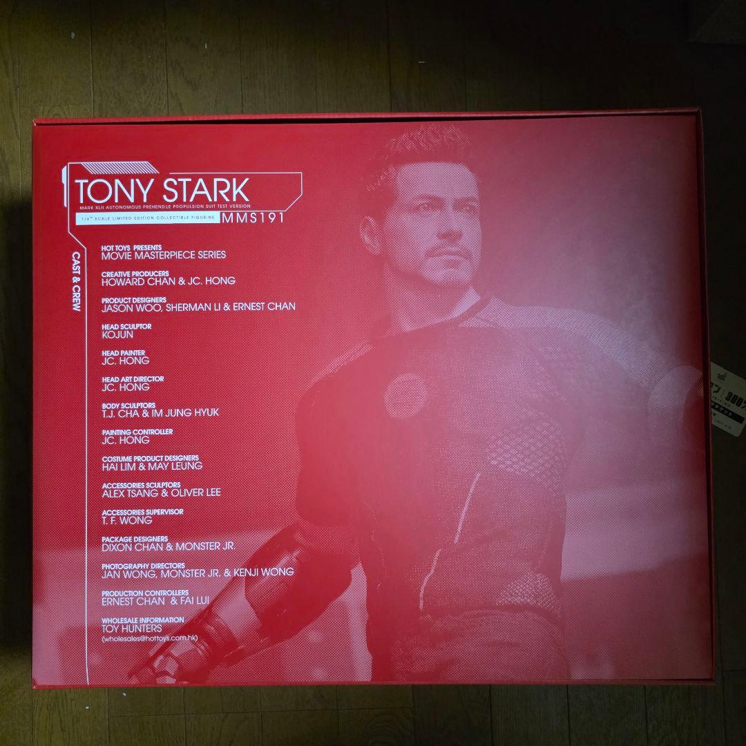 hottoys 『アイアンマン３』トニー・スターク（開発作業版）