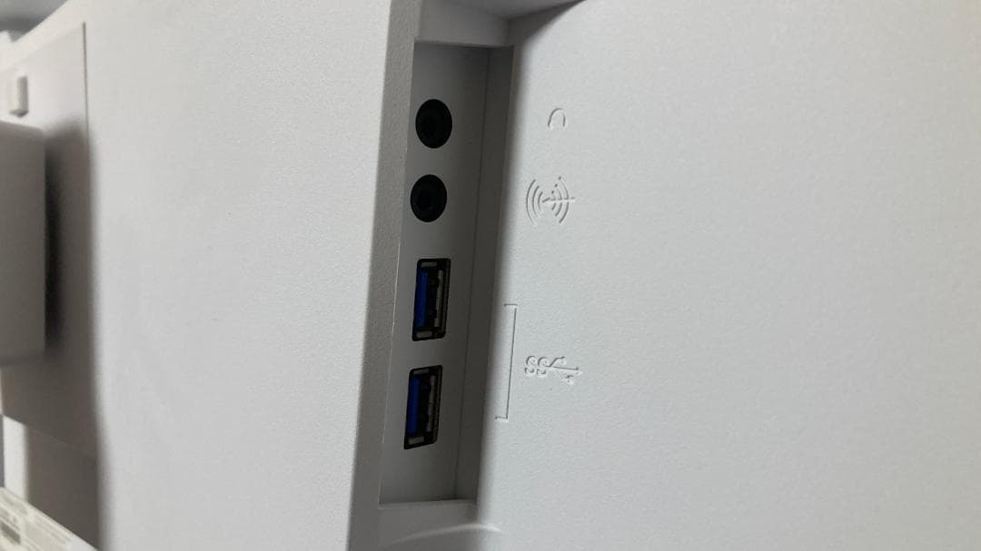 EIZO FlexScan EV2760-WT 27型モニター