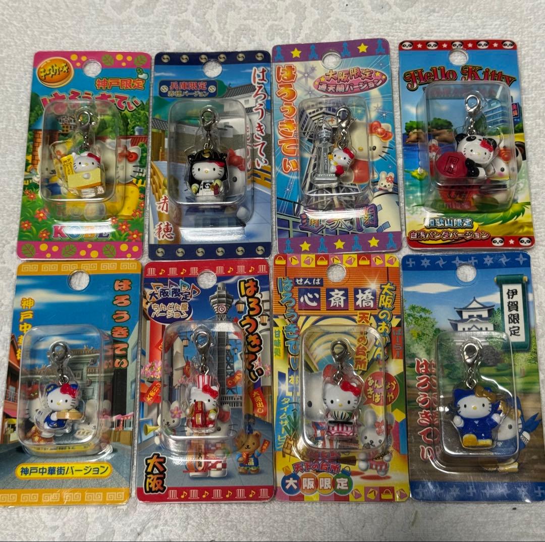 ご当地ハローキティ キーホルダー ファスナーマスコットセット 45個 近畿地方1