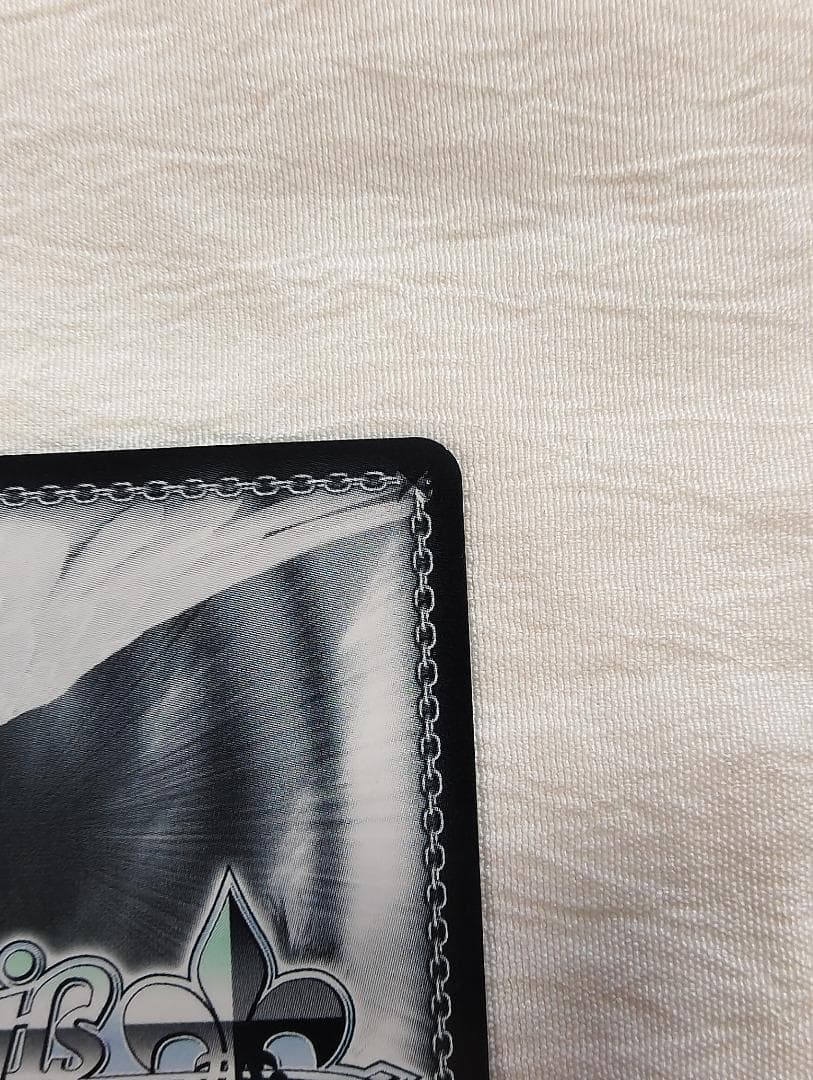 ヴァイスシュヴァルツ アズールレーン S119-099EX エンタープライズ