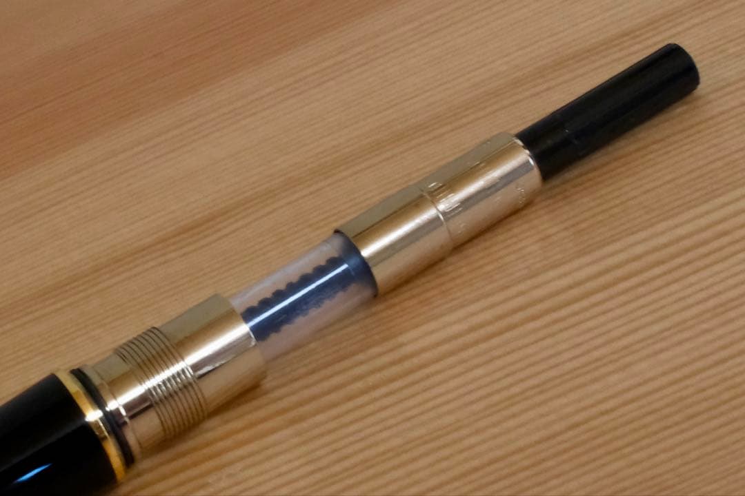 ⭐️希少⭐️【セーラー】105周年記念万年筆　瑞青　21K 中字