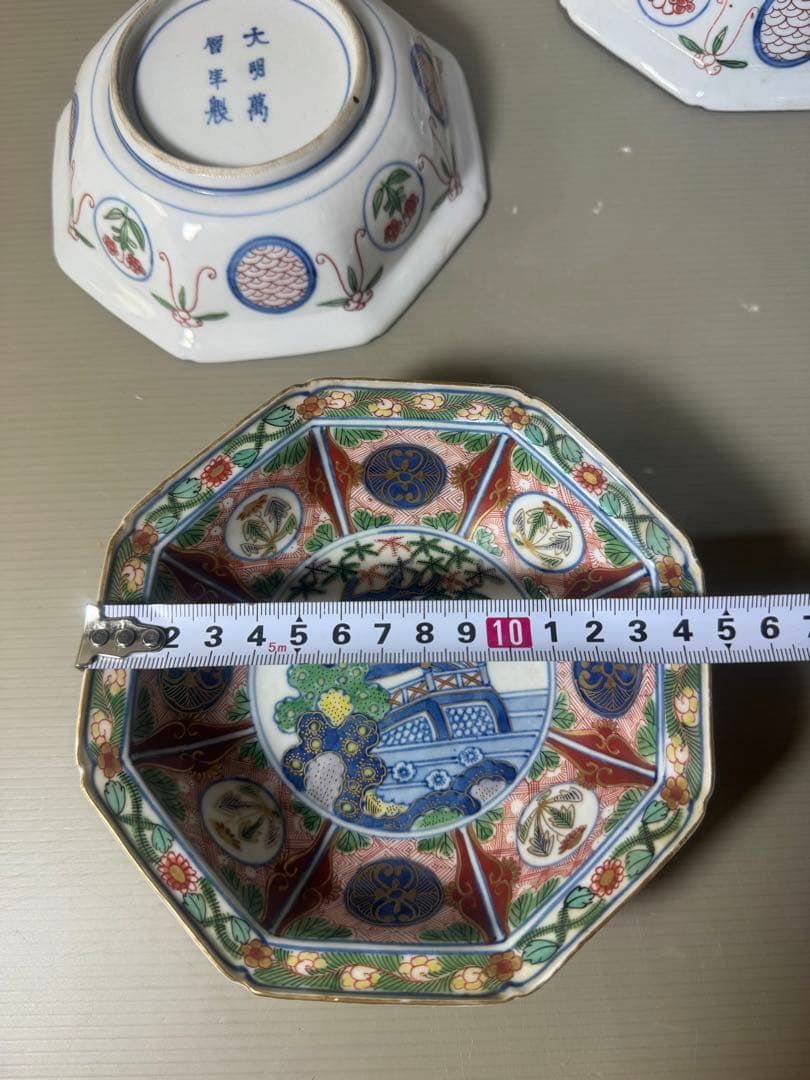 2418大明萬暦年製銘　伊万里 金襴手 菊に龍　岩に欄干図 八角皿　5客　時代物