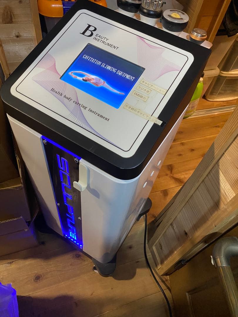 業務用　キャビテーション　ラジオ波　エステ他