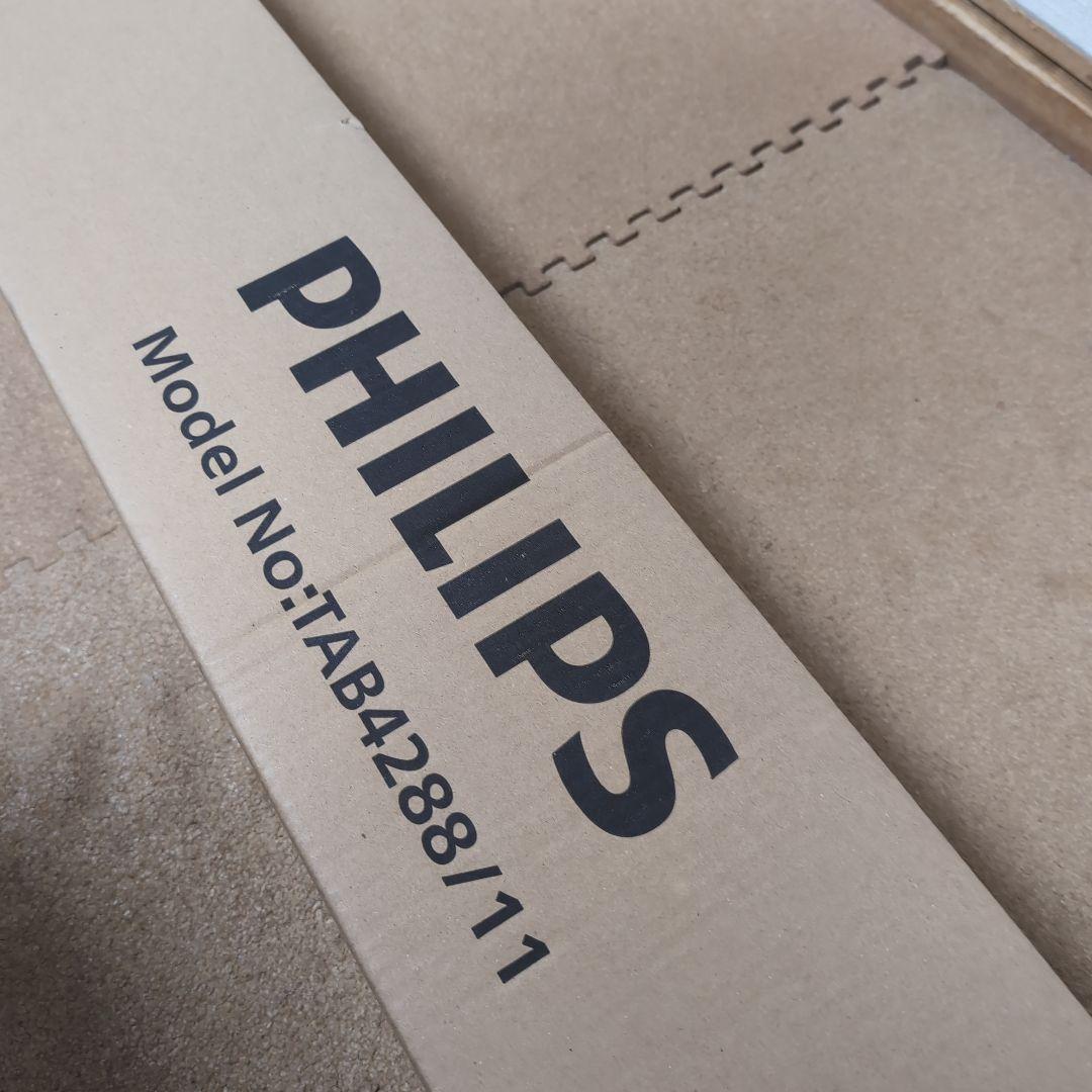 【新品未開封品】TAB4288 サウンドバー