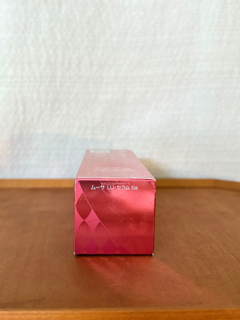 【新品未開封】Mousa LU Serum （フォーデイズ　ムーサ　LUセラム）