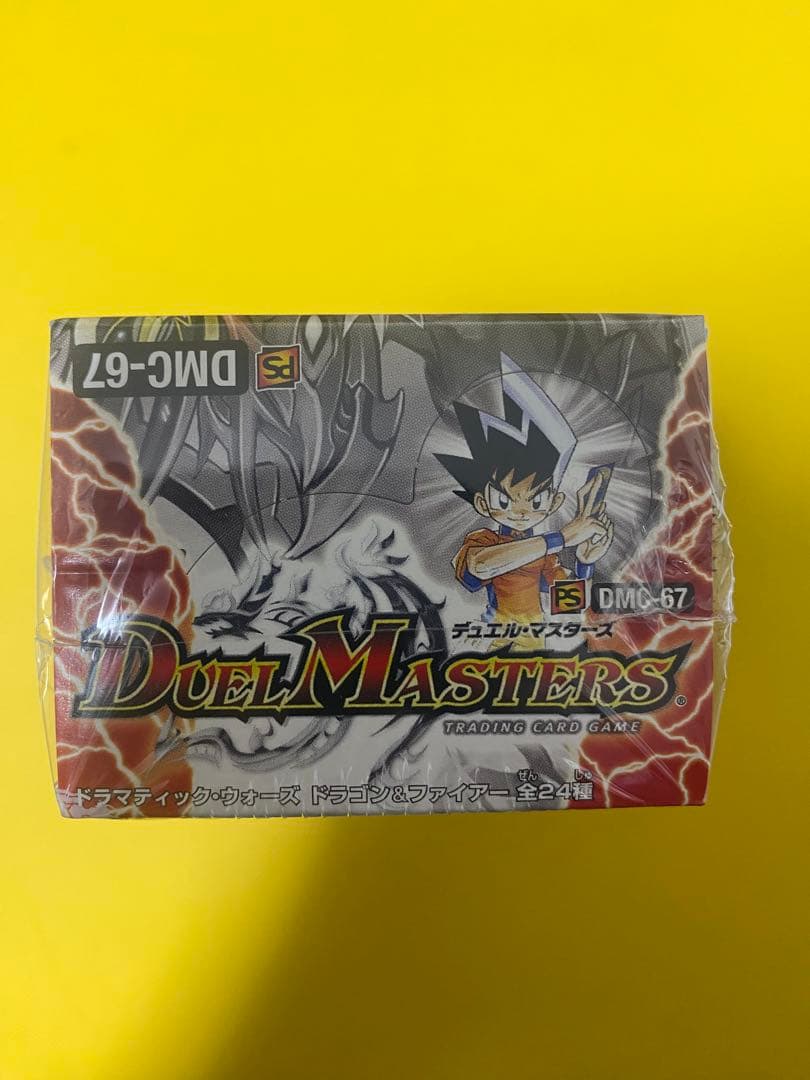 デュエマ　DMC-67 覚醒編　ドラマティックウォーズ　未開封ボックス