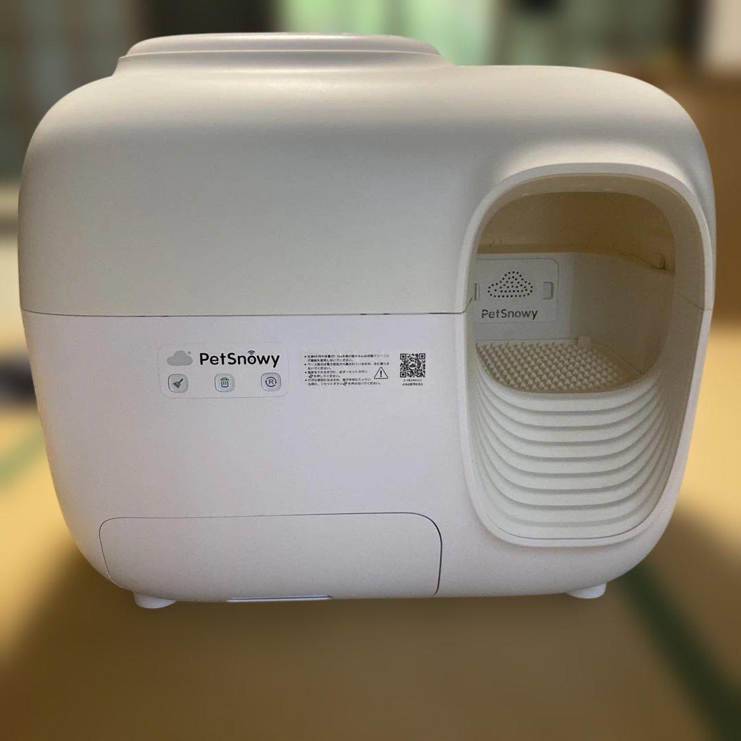 Pety コンパクト猫用トイレ ホワイト