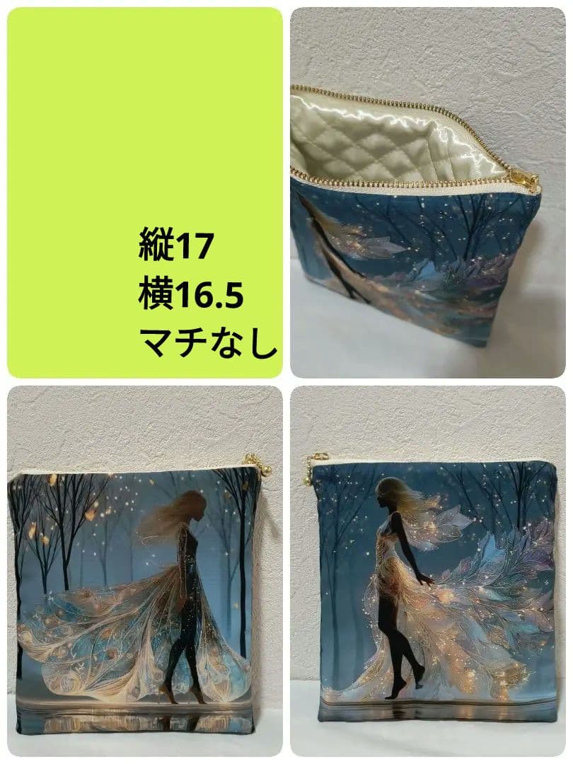 Yourelia様】ハンドメイドオーダー★ハンカチ&巾着&ポーチ　13点