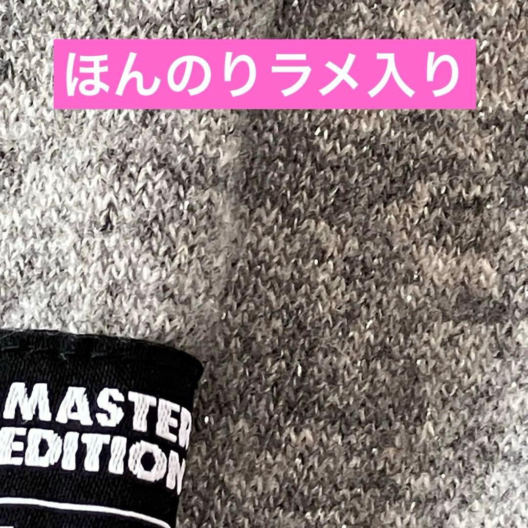 MASTER BUNNY EDITION 羊毛&カシミヤ混　フード付きニット 0
