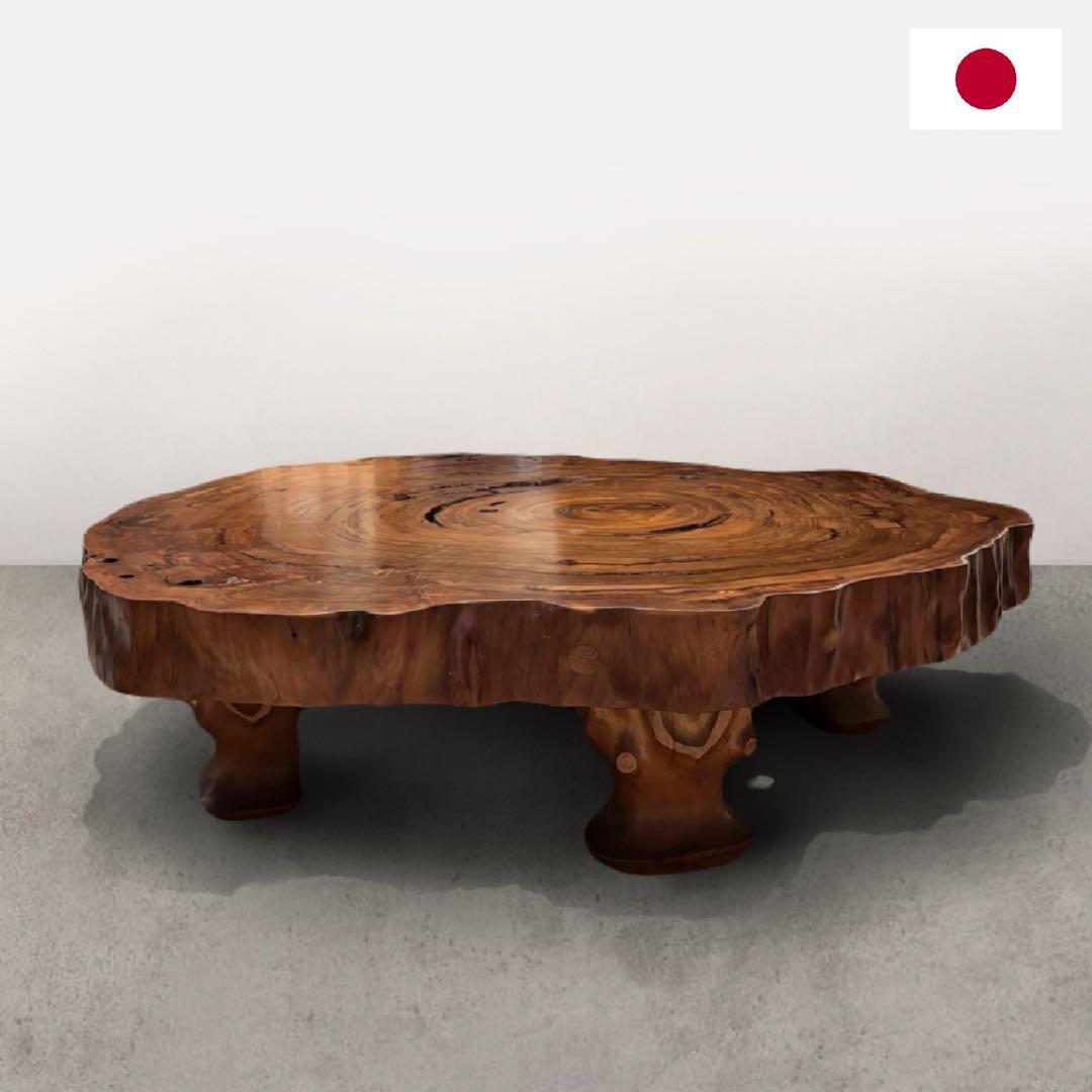 【世界遺産 屋久杉使用】推定100年杉 輪切り座卓 ローテーブルアンティーク家具