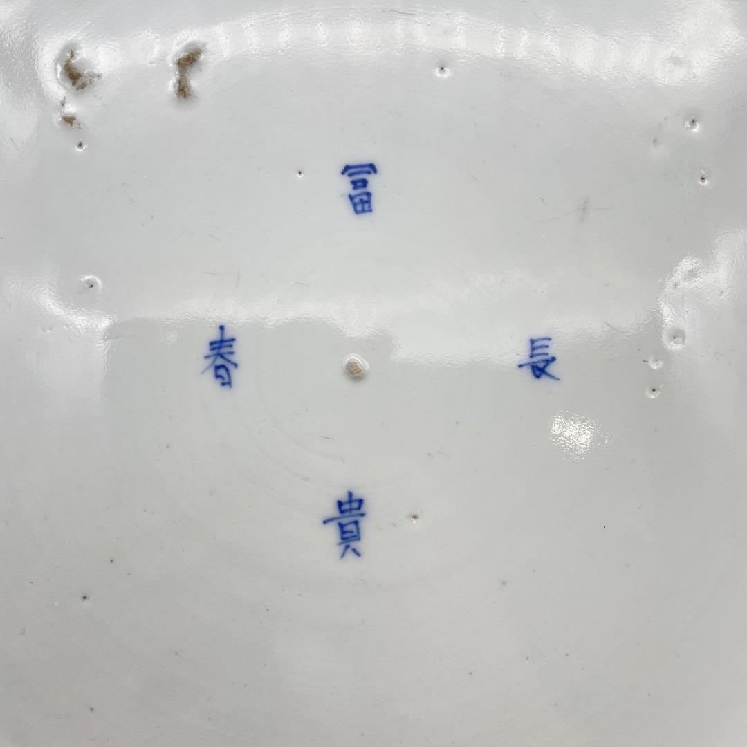 古伊万里　色絵大皿　江戸時代　有田焼　46.5cm  アンティーク