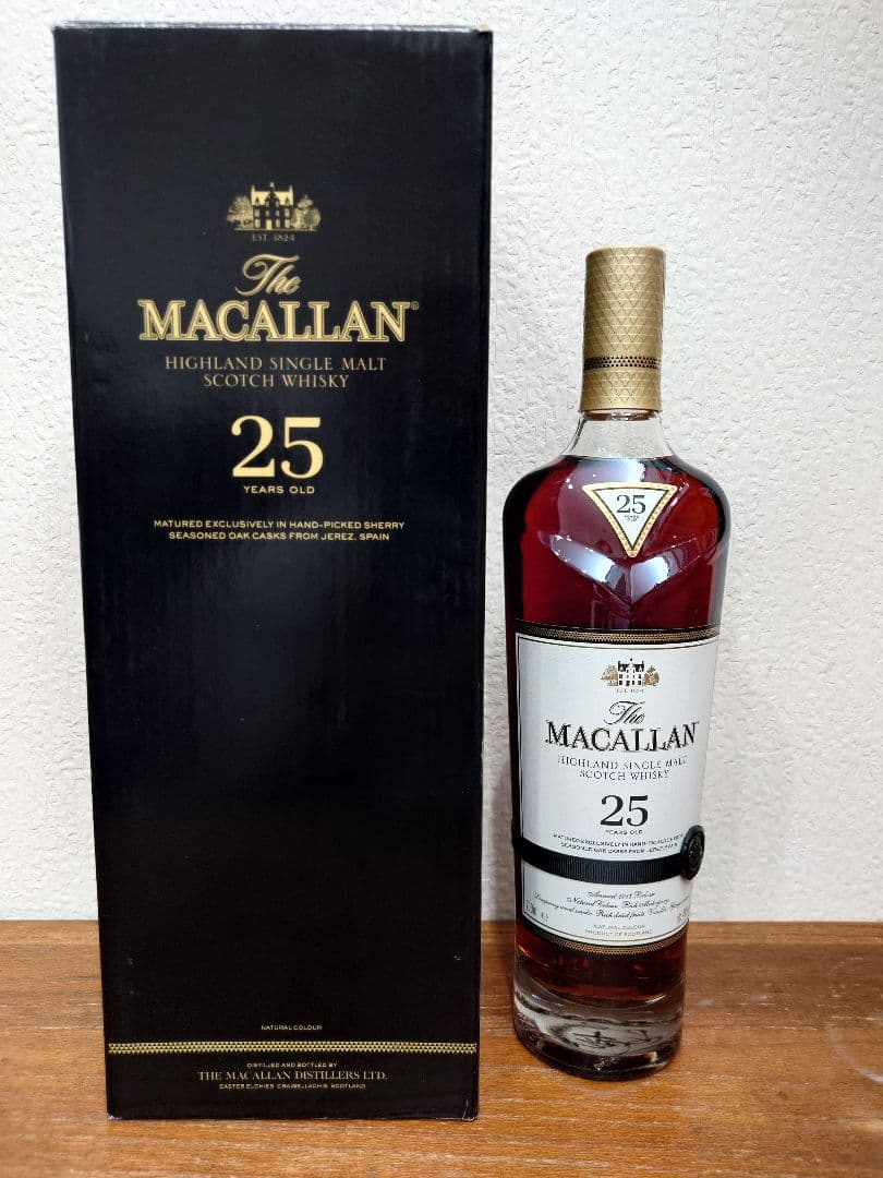 The Macallan 25 Years ザ・マッカラン25年　2018