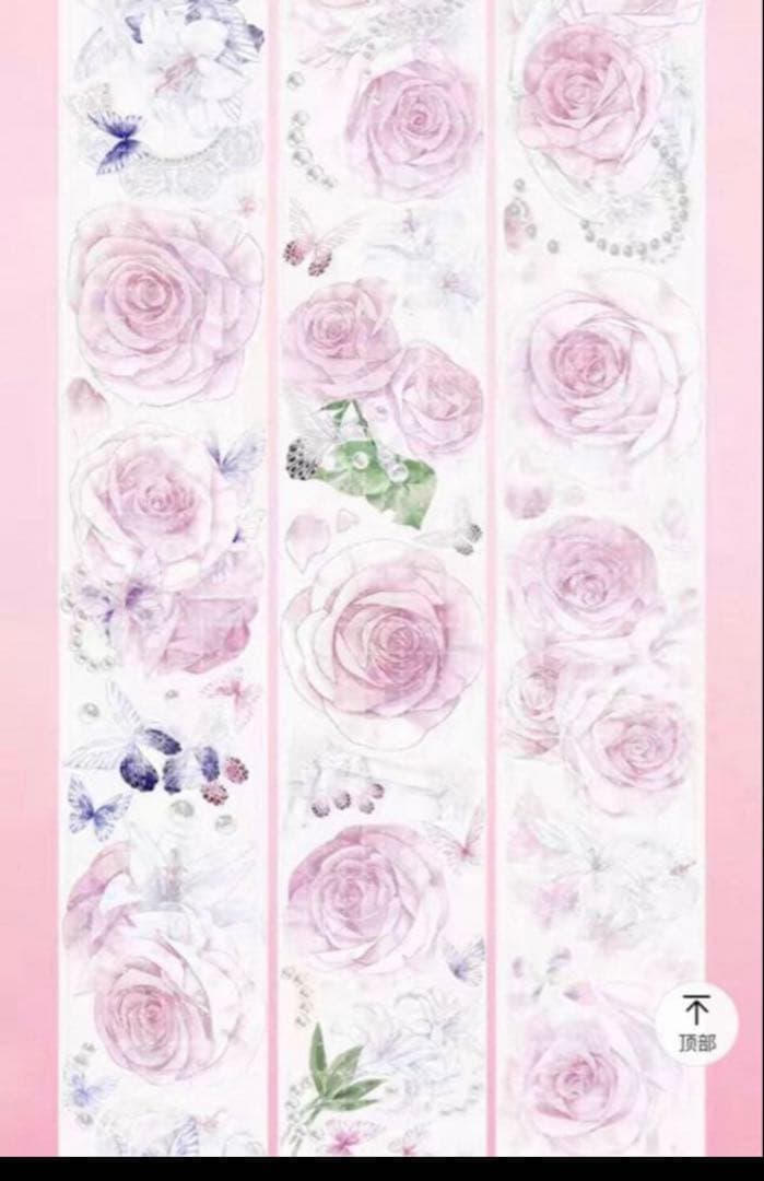 宗さま専用ページ