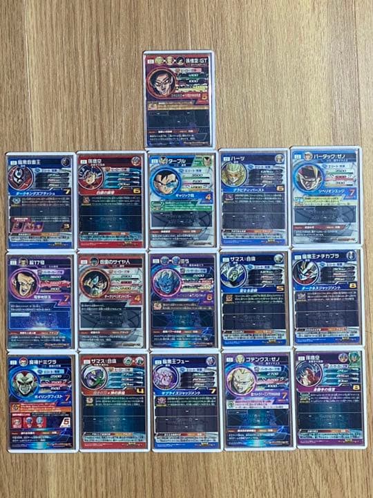 ドラゴンボールヒーローズまとめ売り星4多数