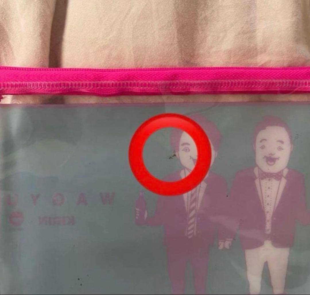 【お笑い芸人】和牛 グッズまとめ売り セット キーホルダー ハンカチ 公式写真