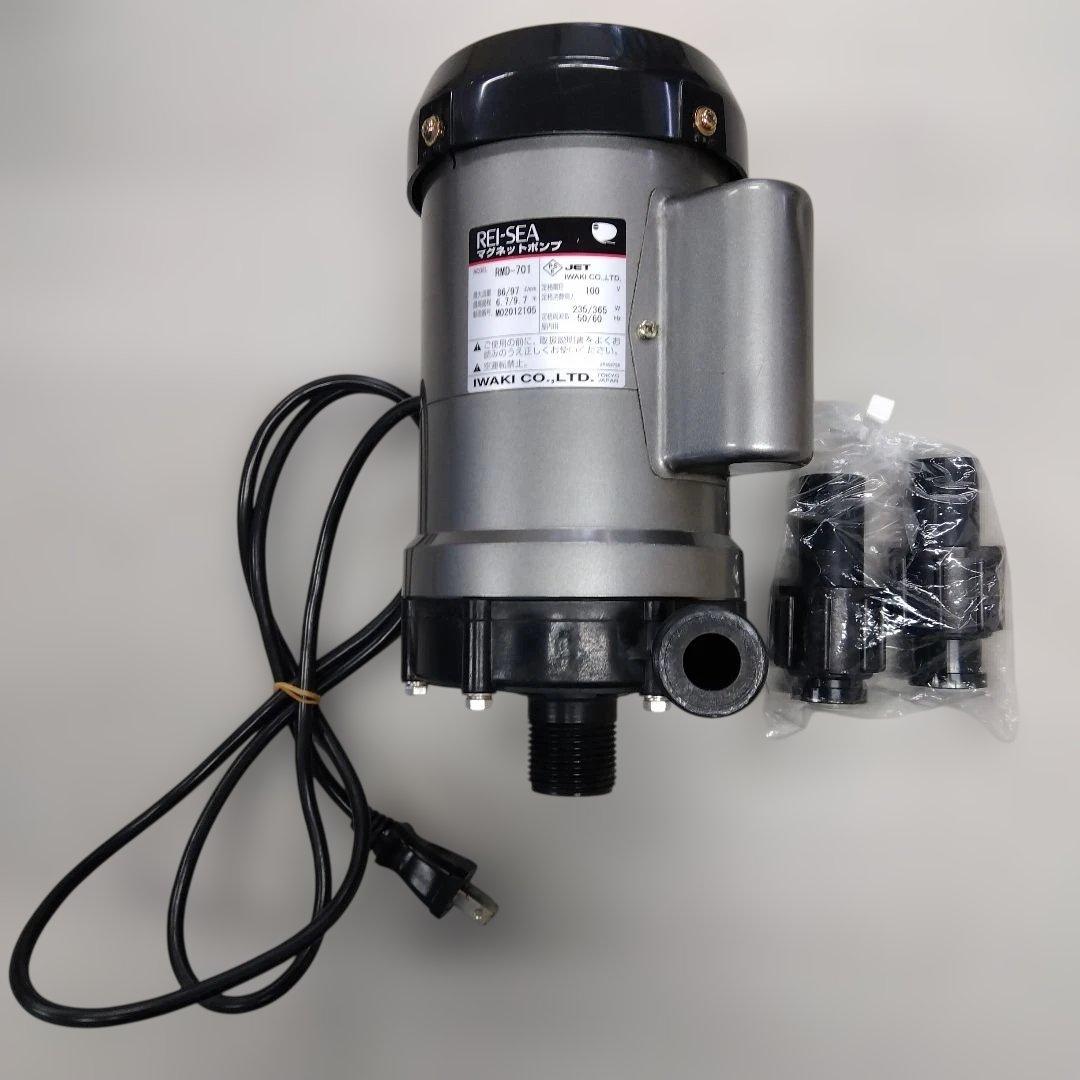 IWAKI REI-SEA RMD-701 マグネットポンプ