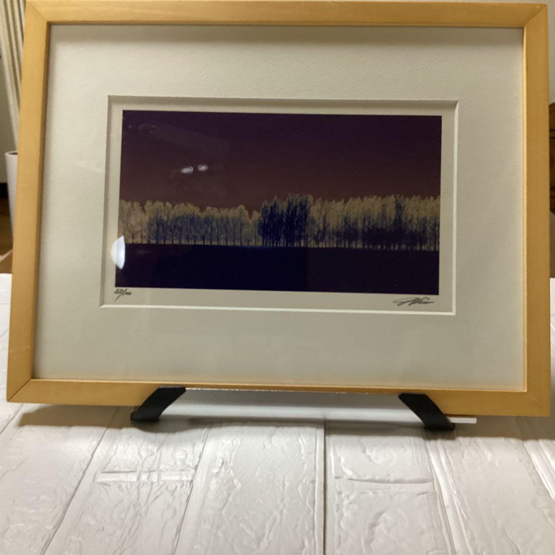 志村博のシルクスクリーン