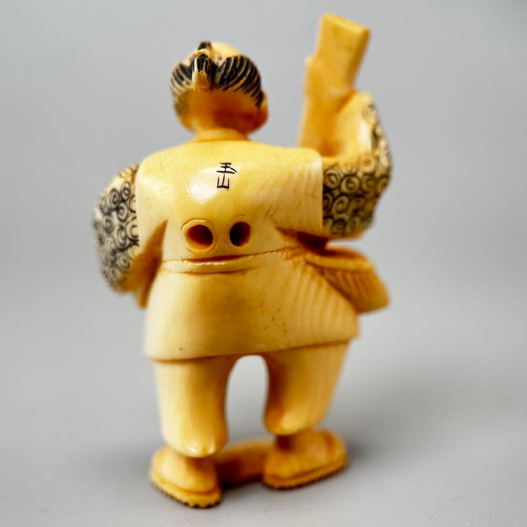 日本の伝統的な職人技彫刻極上根付天然素材アンティーク骨董飾り物古美術置物細密細工