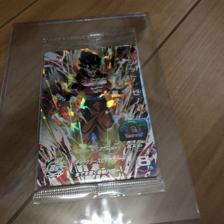 スーパードラゴンボールヒーローズ未開封ベジット:ゼノ  ゴジータ:ゼノ