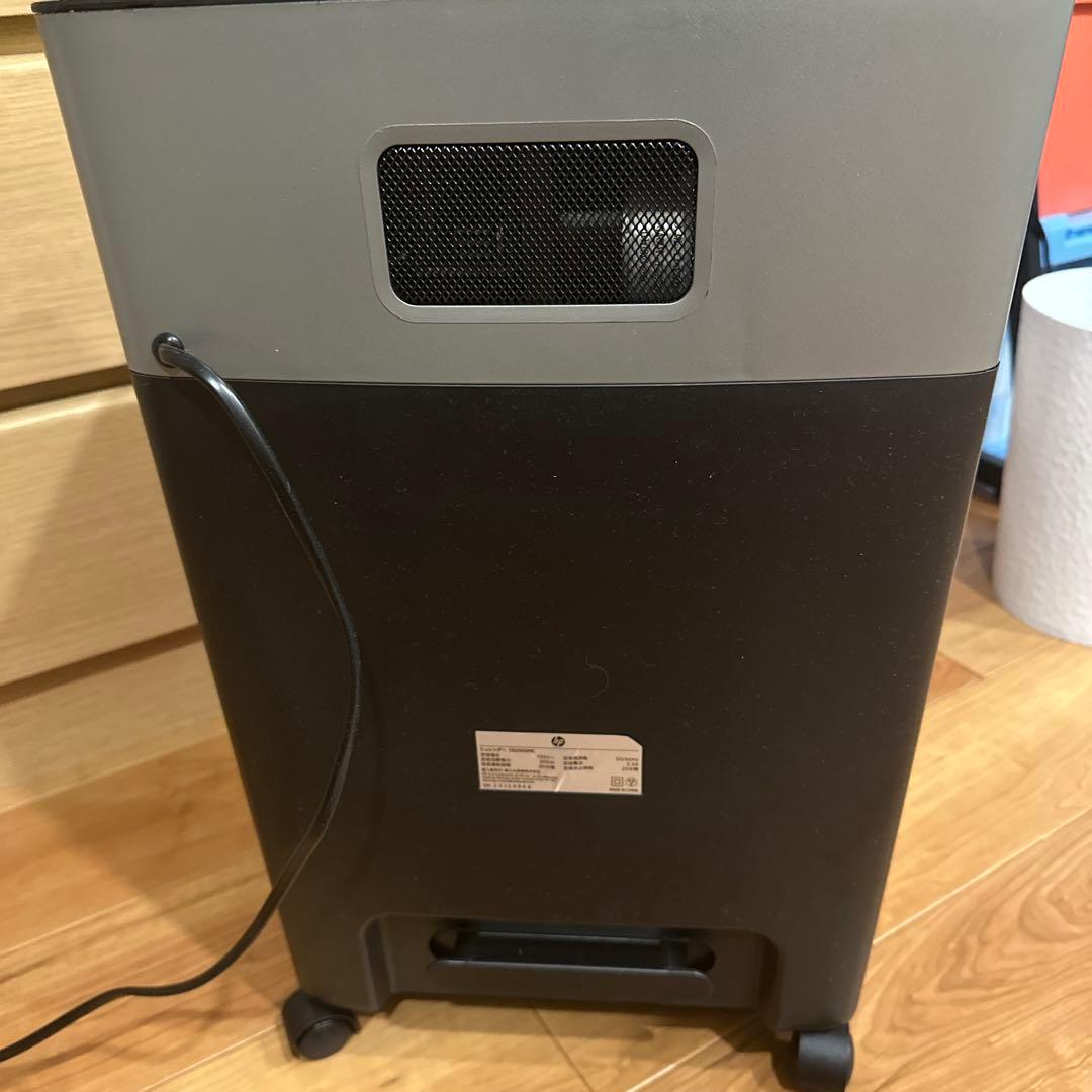 HPシュレッダー