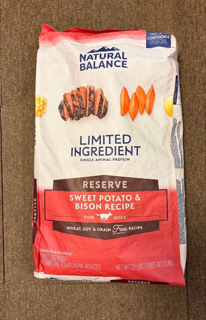 Natural Balance ドッグフード バイソン 22lbs