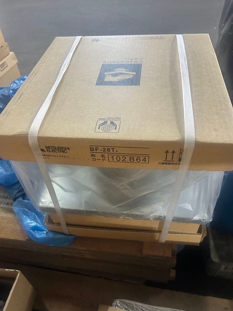 三菱電機　BF-28T シロッコファン