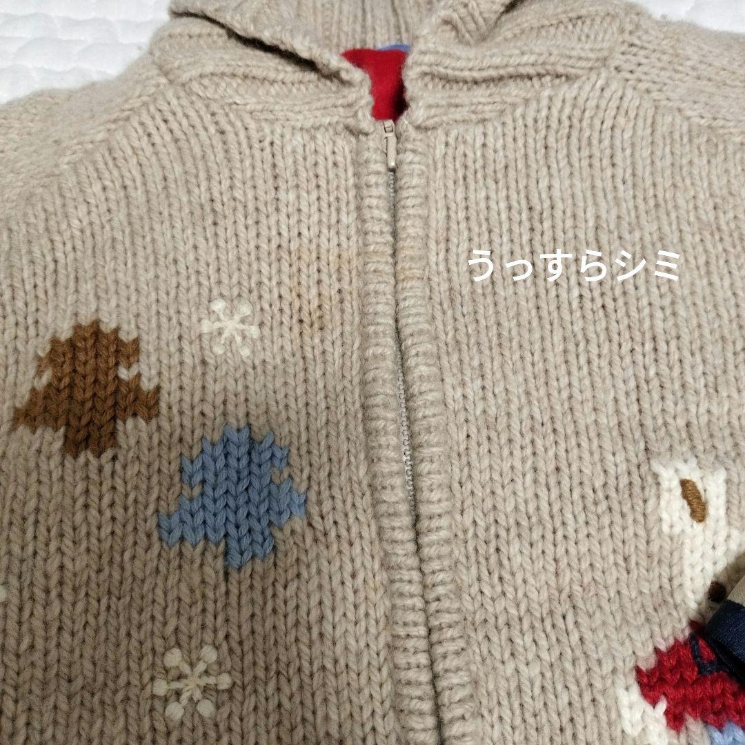 ファミリア　まとめ売り　レトロ　レア