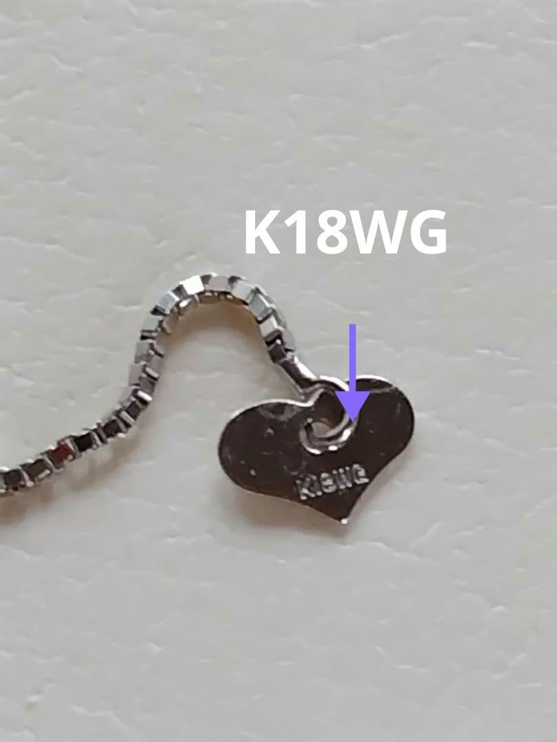 艶照り最高】K18WG マグネットアジャスター あこや真珠ベビーパールネックレス