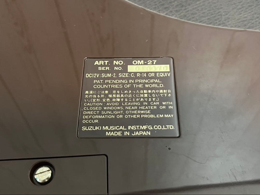 訳あり品 SUZUKI スズキ OMNICHORD オムニコード OM-27