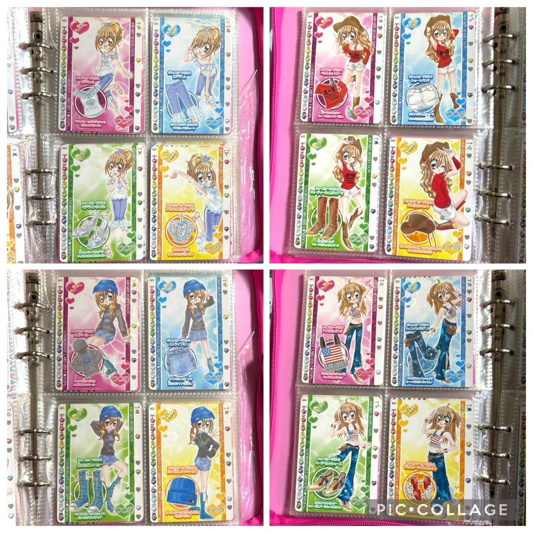 【総数221枚!!】きらりんレボリューション カード まとめ売り