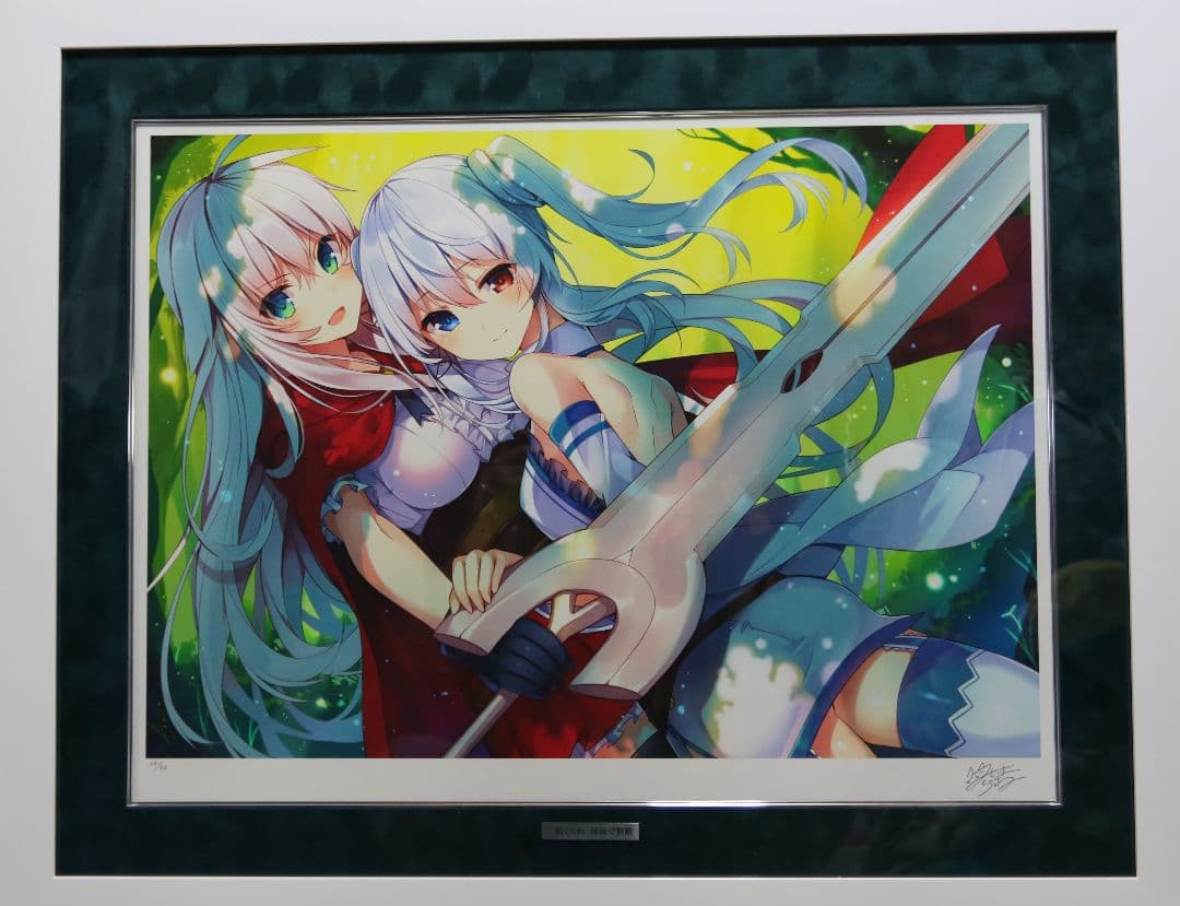 三嶋くろね 「姉妹で無敵」版画限定版 【25/50】