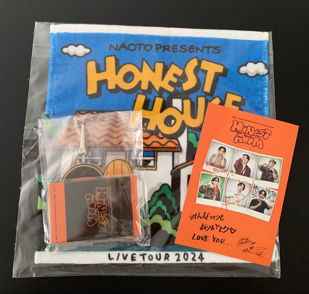 値下げ⚠️三代目 NAOTO HONESTROOM 来場特典等セット