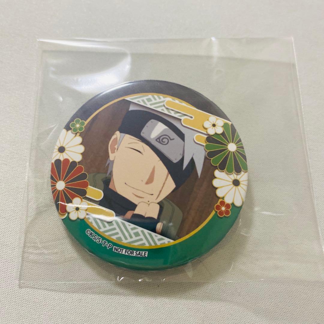 NARUTO ナルト プリロール 缶バッジ はたけカカシ