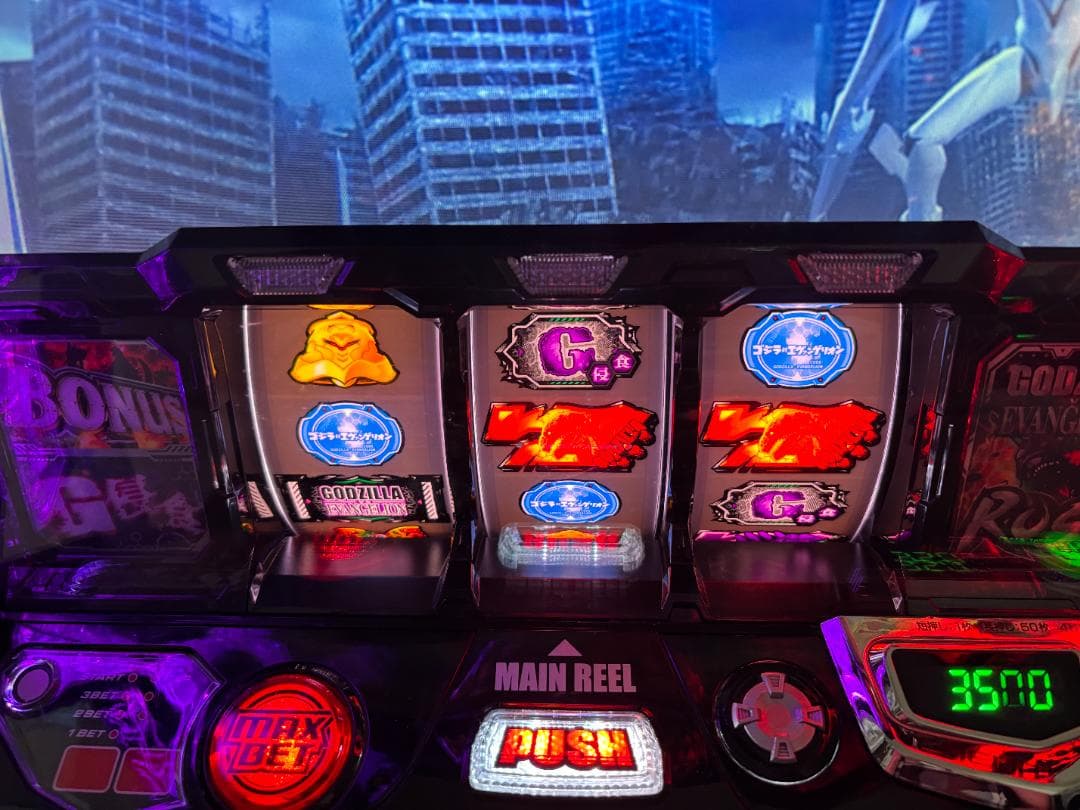 送料込み L ゴジラ対エヴァンゲリオン スロット スマスロ パチスロ 実機