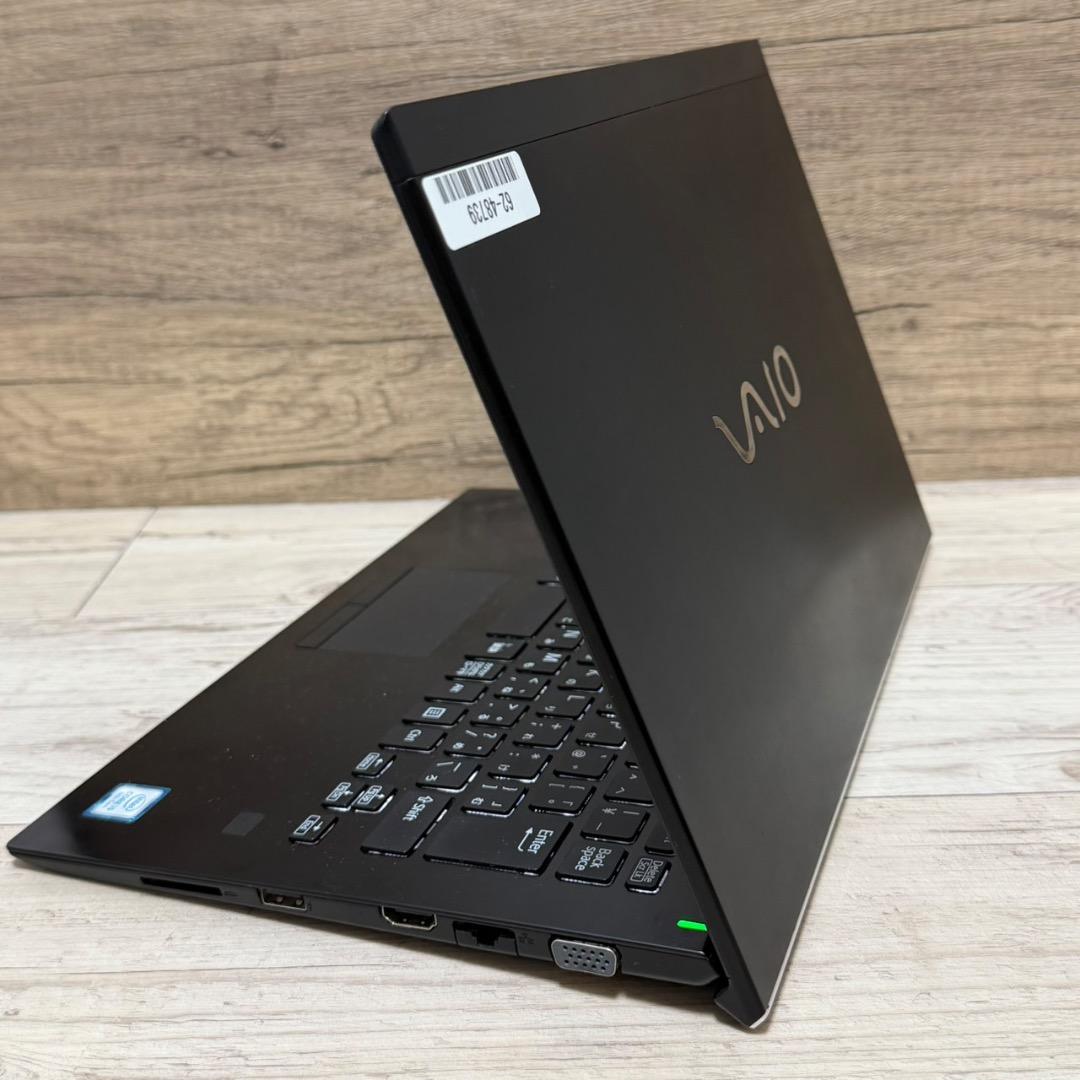 初心者向け◎VAIO Core i5 SSD256GB 8GB ノートパソコン