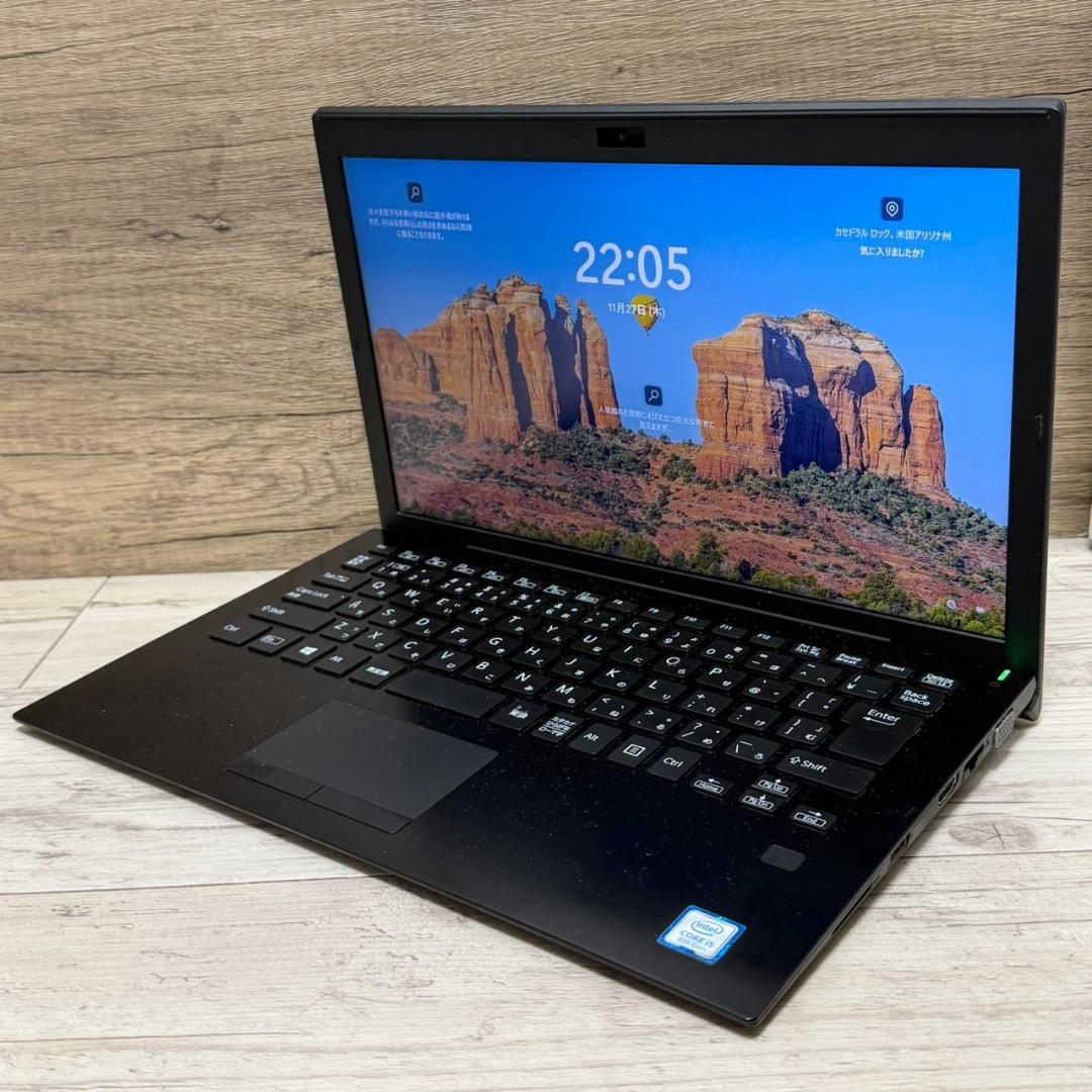 初心者向け◎VAIO Core i5 SSD256GB 8GB ノートパソコン
