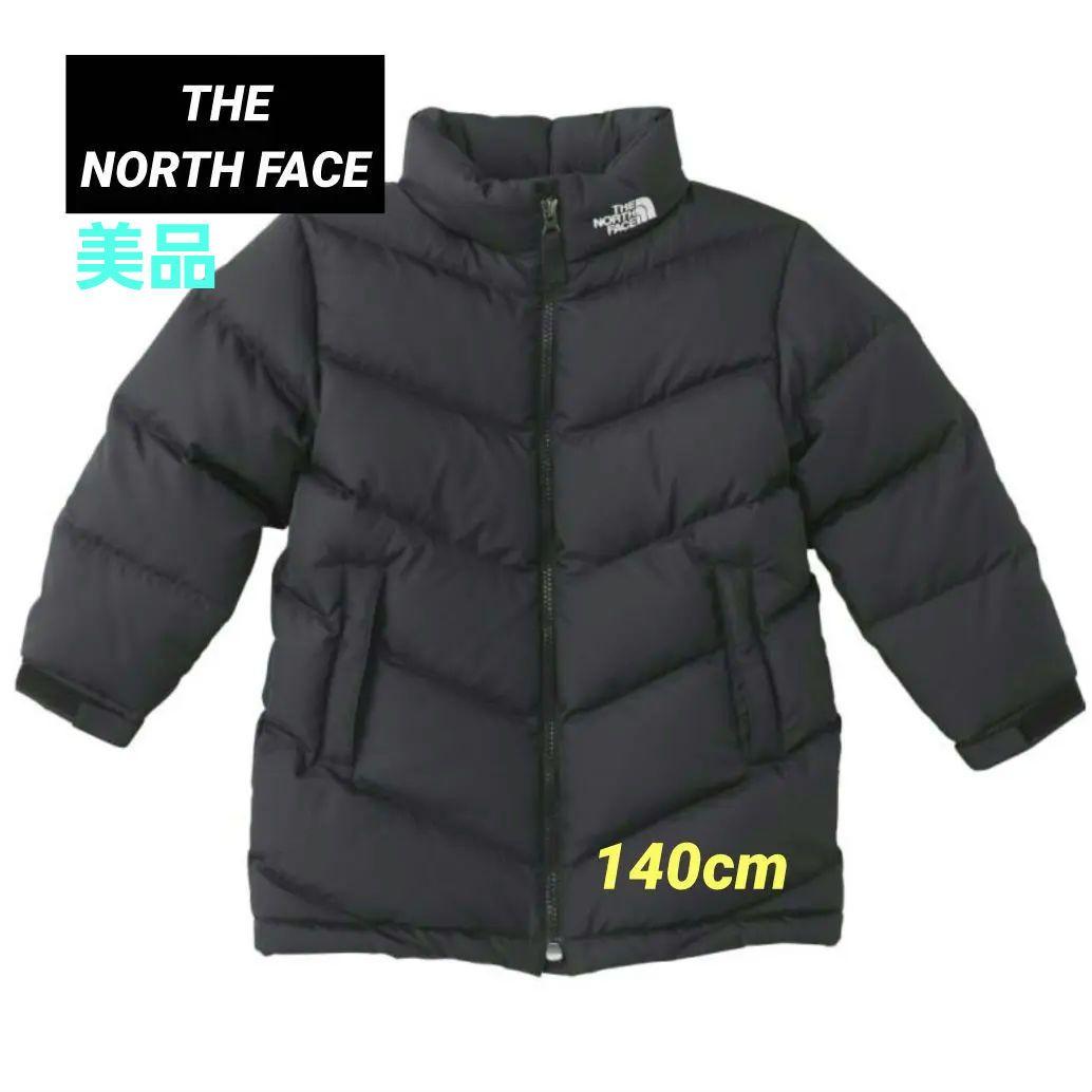 ◎美品◎ THE NORTH FACE アッセントダウンコート（140㎝）
