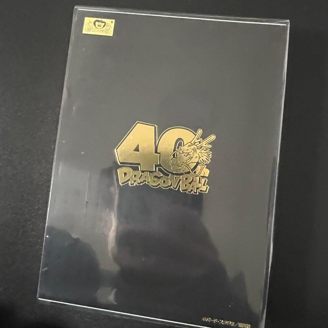 ドラゴンボール 40周年記念 2025 プルーフ貨幣セット