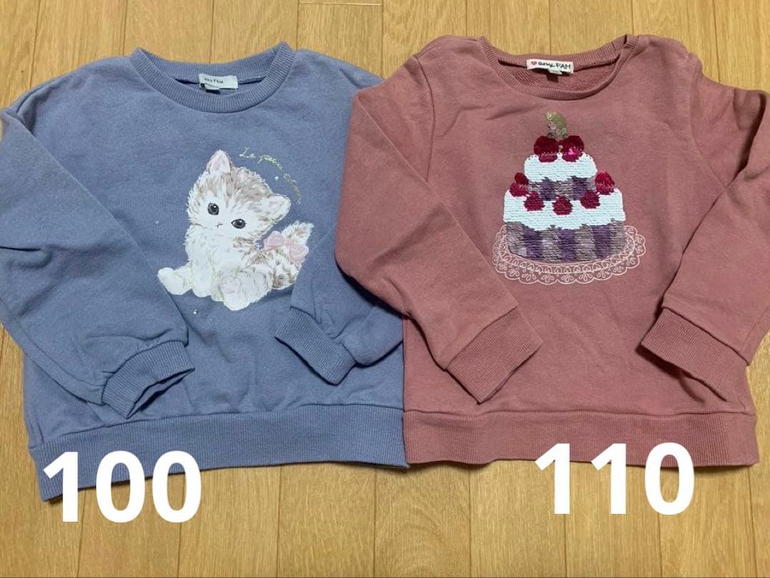 子ども服まとめ売り 100〜110 女の子 トレーナー アウター等　エニィファム