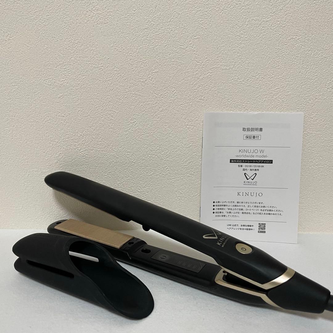 KINUJO ストレートヘアアイロン DS100