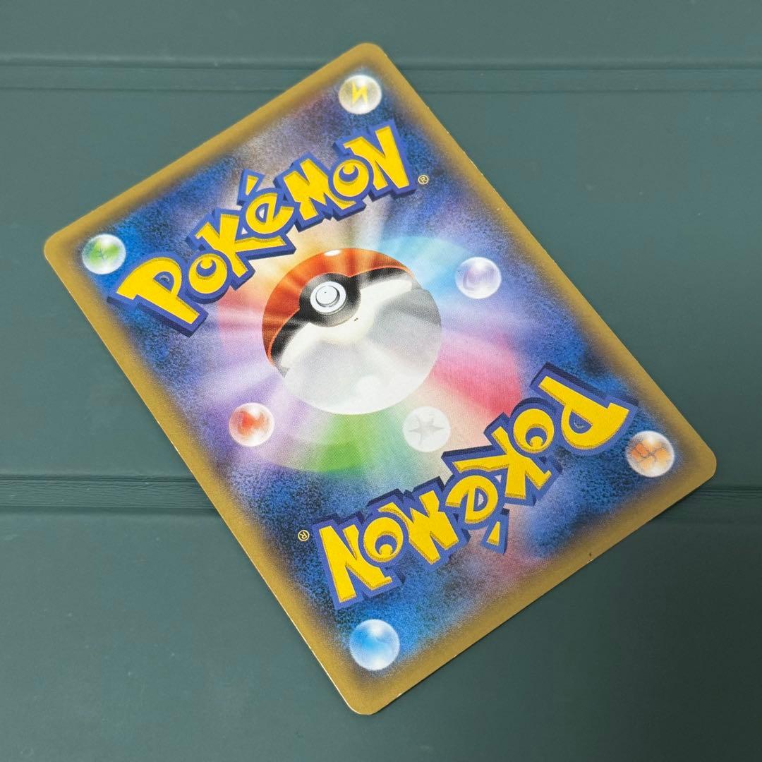 ポケモンカード　劇場版　入場特典　フーパ　未開封 ➕ 開封済み ポケカ1枚